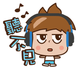 ANDY LOVE MAY MAY sticker #12634212