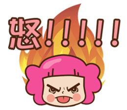 ANDY LOVE MAY MAY sticker #12634216