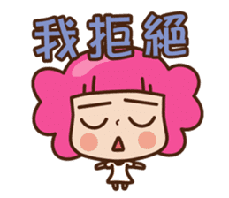 ANDY LOVE MAY MAY sticker #12634220