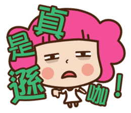 ANDY LOVE MAY MAY sticker #12634228