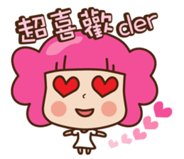 ANDY LOVE MAY MAY sticker #12634232