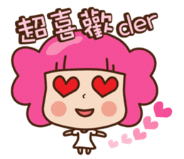 ANDY LOVE MAY MAY sticker #12634232