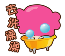 ANDY LOVE MAY MAY sticker #12634236