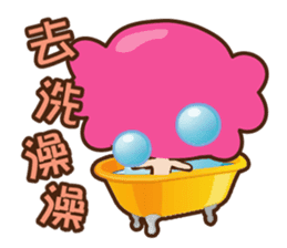 ANDY LOVE MAY MAY sticker #12634236