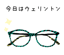 optical sticker sticker #12634279