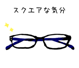 optical sticker sticker #12634280