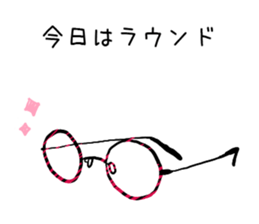 optical sticker sticker #12634281