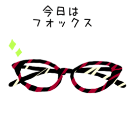 optical sticker sticker #12634282