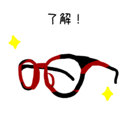 optical sticker sticker #12634285