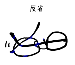 optical sticker sticker #12634286