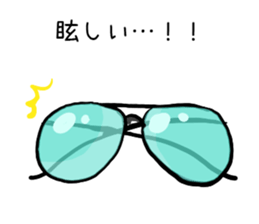 optical sticker sticker #12634289