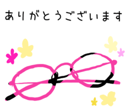 optical sticker sticker #12634291