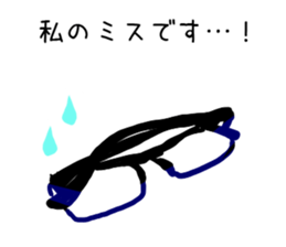 optical sticker sticker #12634295