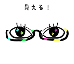 optical sticker sticker #12634296