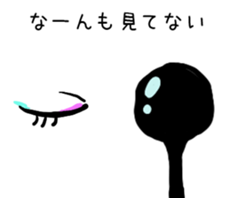 optical sticker sticker #12634299