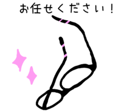 optical sticker sticker #12634300