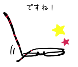 optical sticker sticker #12634301