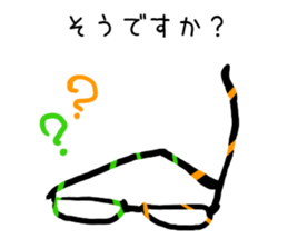 optical sticker sticker #12634302