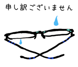 optical sticker sticker #12634303