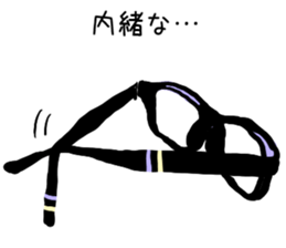 optical sticker sticker #12634304