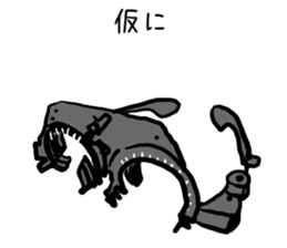 optical sticker sticker #12634312