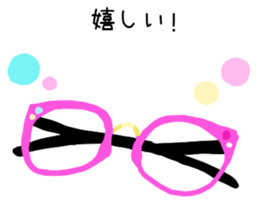 optical sticker sticker #12634315