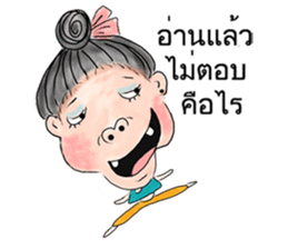 Miss Fun-noi sticker #12634518