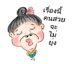 Miss Fun-noi sticker #12634521