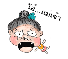 Miss Fun-noi sticker #12634522