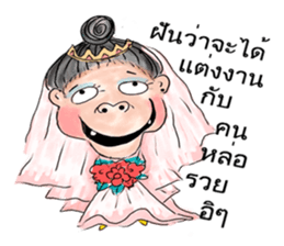Miss Fun-noi sticker #12634523
