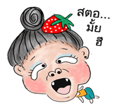 Miss Fun-noi sticker #12634526