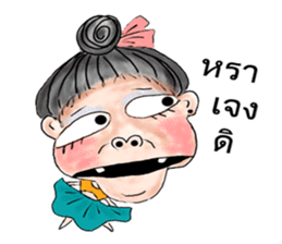 Miss Fun-noi sticker #12634527