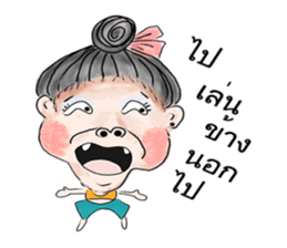 Miss Fun-noi sticker #12634530