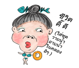 Miss Fun-noi sticker #12634536