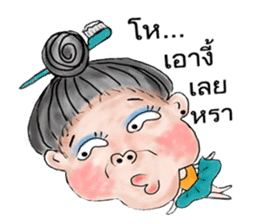 Miss Fun-noi sticker #12634539