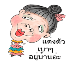 Miss Fun-noi sticker #12634540