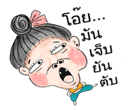 Miss Fun-noi sticker #12634544