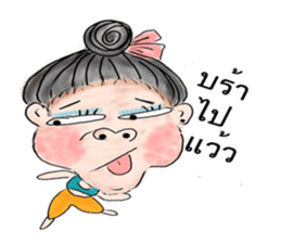 Miss Fun-noi sticker #12634547