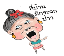 Miss Fun-noi sticker #12634549