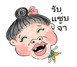 Miss Fun-noi sticker #12634550