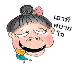 Miss Fun-noi sticker #12634553