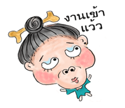 Miss Fun-noi sticker #12634555