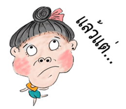 Miss Fun-noi sticker #12634556