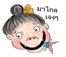 Miss Fun-noi sticker #12634557