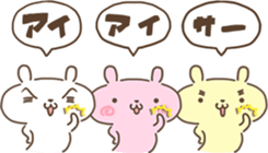 We, Team Rabbit sticker #12634758