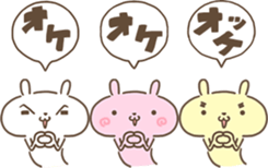 We, Team Rabbit sticker #12634759