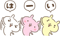 We, Team Rabbit sticker #12634760