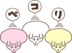 We, Team Rabbit sticker #12634761