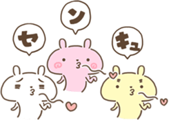 We, Team Rabbit sticker #12634764