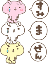 We, Team Rabbit sticker #12634765